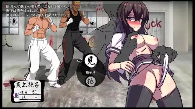 Explore the World of Hentai ~ Japanese Schoolgirl Game Starring ドリビレ→ Explore the World of Hentai ~