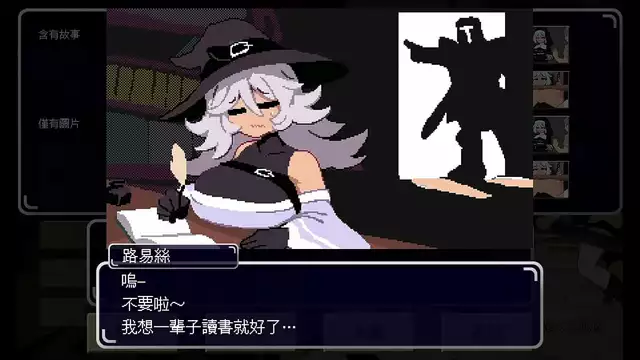 Japanese Beauty with Curious Body Marks (Daisenka)