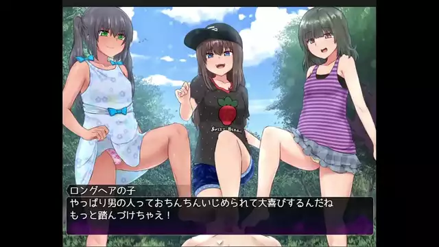 Japanese Beauty Gets Wild Titjob in 'Incubus Quest Part 1'