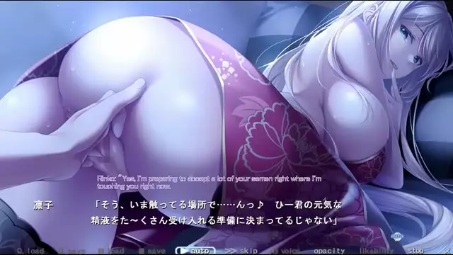 Watch Bunny's Mama in Daikou Service Route 1, Scene 8 with Subtitles!