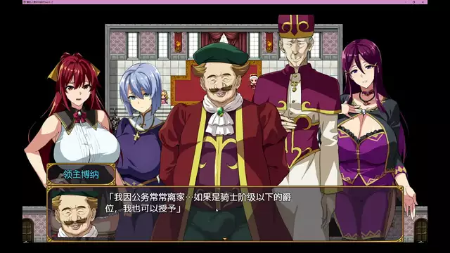 JAV Exclusive ~ NTR Playtime with a Sweet Bakunyuu Treat!