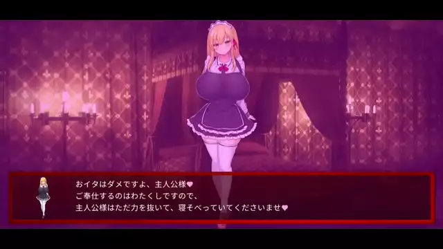 Japanese Beauty Secrets ~ How to Achieve the Perfect Figure and Radiant Skin!