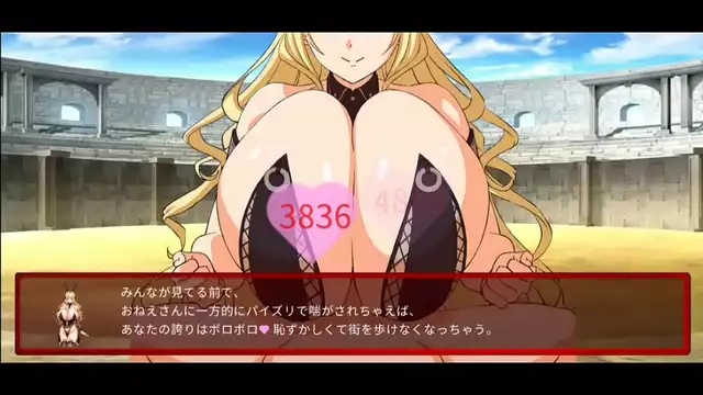 Hot Japanese Girl in Stockings and High Heels Teases Her Swollen Lips