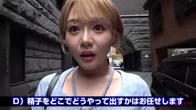 Get Intimate with the Enchanting Miyazaki MILF!