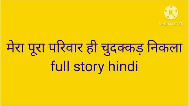 Indian Family Sex Story: Hot and Juicy Chudak Saints Exposed!