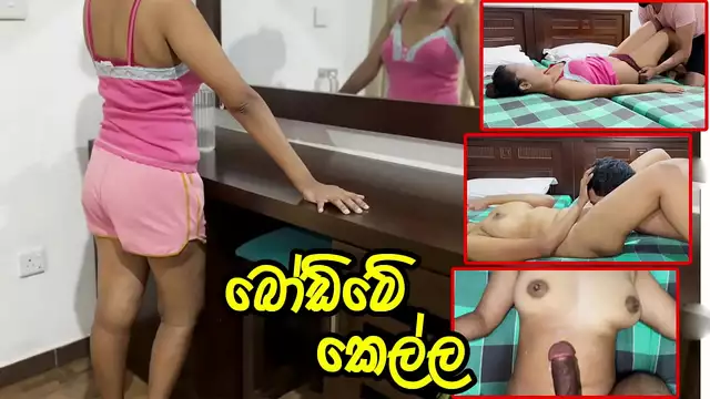 Sri Lankan Siren Seduces Lover,