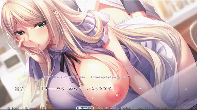Bunny's Mama - Daikou Service Route 1, Scene 7 with Subtitle ~ Exploring the Ideal Female Figure