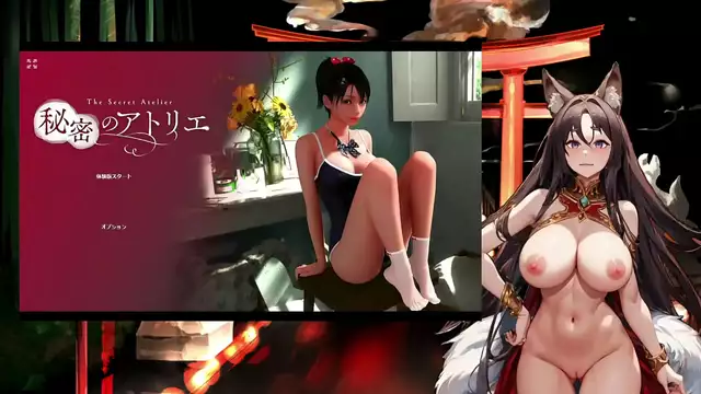 Night Creamada ~ Play the Secret Atelier Version! The Cutest Girl's Experience!