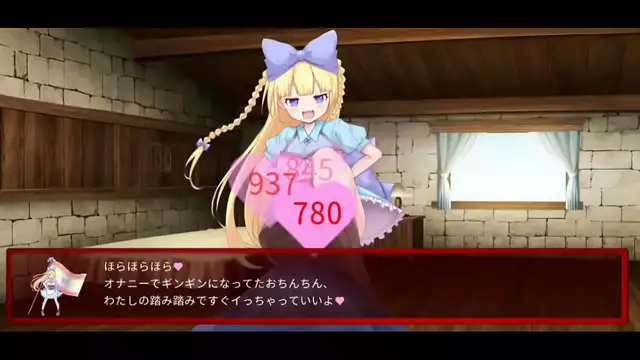 Japanese Beauty Standards ~ The Ultimate Guide to the Ideal Female Figure