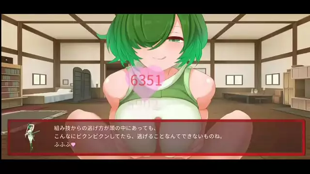 Japanese Beauty Secrets ~ Achieve the Ideal Figure with Musashi