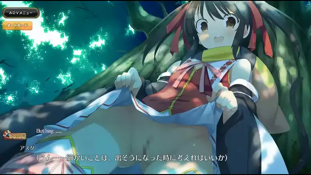 Japanese Beauty Unleashes Her Sexy curves in Evenicle Scene8