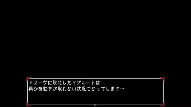 Experience the Allure of Japanese Beauty ~ Discover the Ideal Female Figure