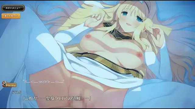 Japanese Beauty Divine Kiss and Caress in Evenicle Scene!