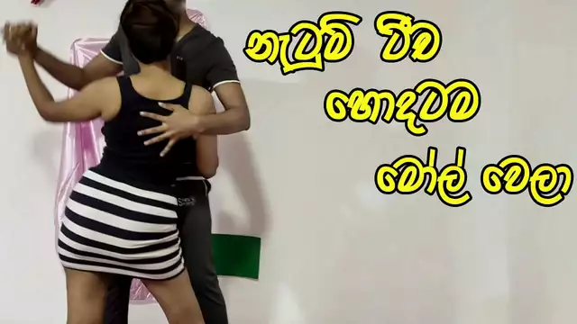 Uncover the Luscious Dancer's Fit Body as She Gets Hard Fucked by Collage Boy in Sri Lanka - Feb 28, 2024