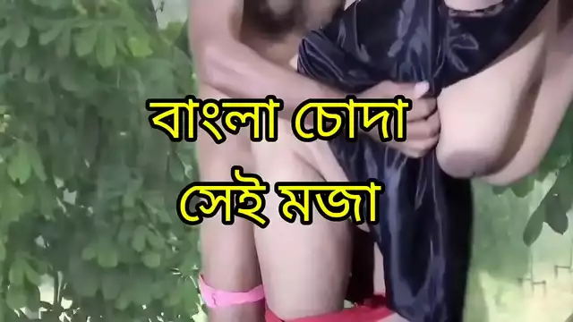 Bangla Choda: The Ultimate Desi Babe Unleashes Her Curves in the Steamiest of Scenes