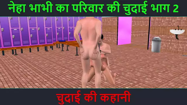 Hindi audio sex story - animated cartoon porn video of a beautiful Indian looking girl having threesome sex with two men