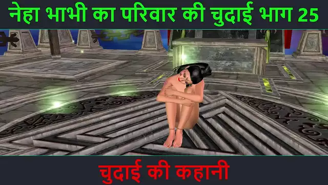 Hindi Audio Sex Story - Chudai ki kahani - Neha Bhabhi's Sex adventure Part - 25&period; Animated cartoon video of Indian bhabhi giving sexy poses