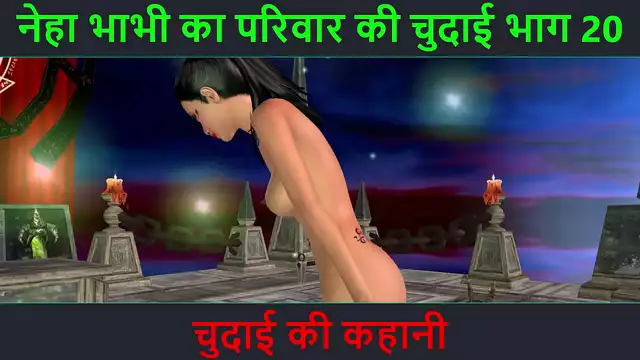 Hindi Audio Sex Story - Chudai ki kahani - Neha Bhabhi's Sex adventure Part - 20&period; Animated cartoon video of Indian bhabhi giving sexy poses