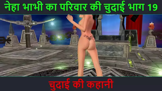 Hindi Audio Sex Story - Chudai ki kahani - Neha Bhabhi's Sex adventure Part - 19&period; Animated cartoon video of Indian bhabhi giving sexy poses