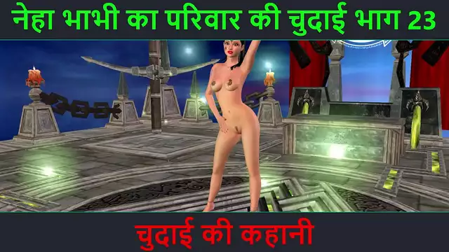 Hindi Audio Sex Story - Chudai ki kahani - Neha Bhabhi's Sex adventure Part - 23&period; Animated cartoon video of Indian bhabhi giving sexy poses
