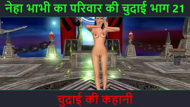 Hindi Audio Sex Story - Chudai ki kahani - Neha Bhabhi's Sex adventure Part - 21&period; Animated cartoon video of Indian bhabhi giving sexy poses