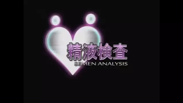 Jav Cream Pie Inspection ~ Checking for Quality and Quantity