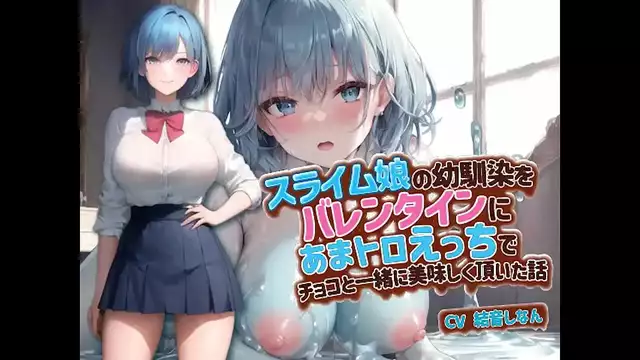 Jav Idol's Valentine Adventure with Jaw-Dropping Chocolate Treats