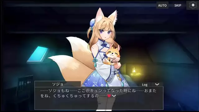 12 Asian Girls With Body to Die For!