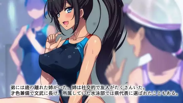 Jav Porn ~ Fucked by a Gang of Delinquents - Half-Asleep Stepsister Brings Him to Edge