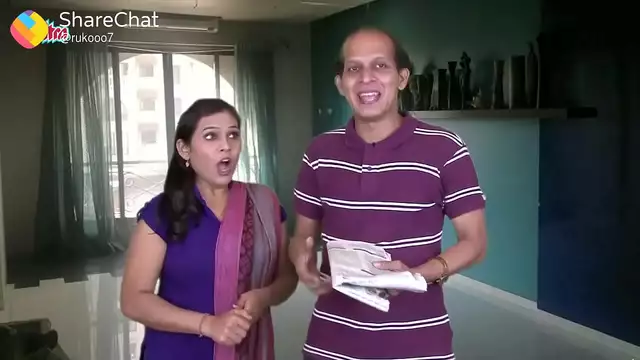 Desi