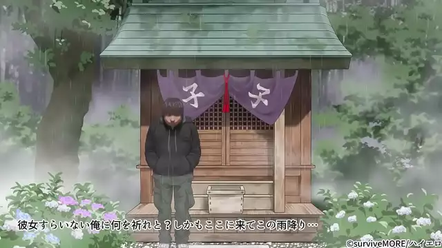 Japanese Wet and Slim Babe ~ Love Her Wetness!