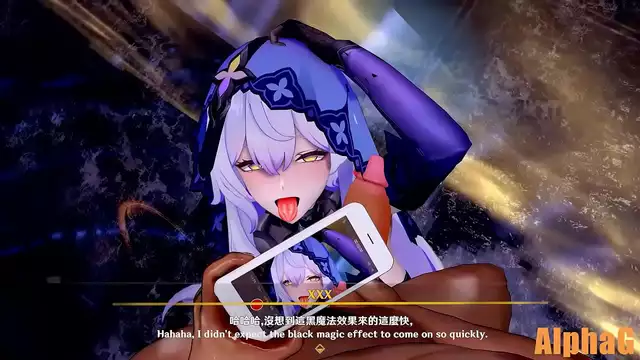 Unleash Your Inner Exotic Beauty with 'Black Swan'