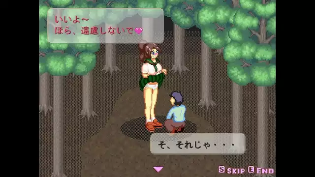 Jap Girls Expose Their Sexy Curves in Weird 1-Chome Monster Girl Adventures - Gorgeous JAV Video!