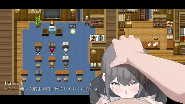 JAV The Perfect Rider - NTR騎士 2