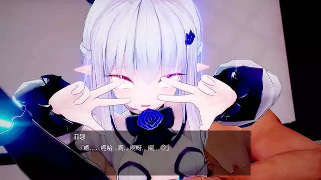 Swordman ~ Japanese Beauty with Icy Powers!