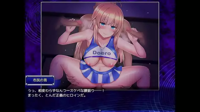 Selestfonia 3 ~ The Ultimate JAV Experience Unleashed!