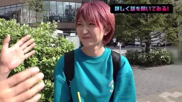 Sexy Face-Cafe ~ Tap Tap Tap Your Horny Desires Away! Tease,