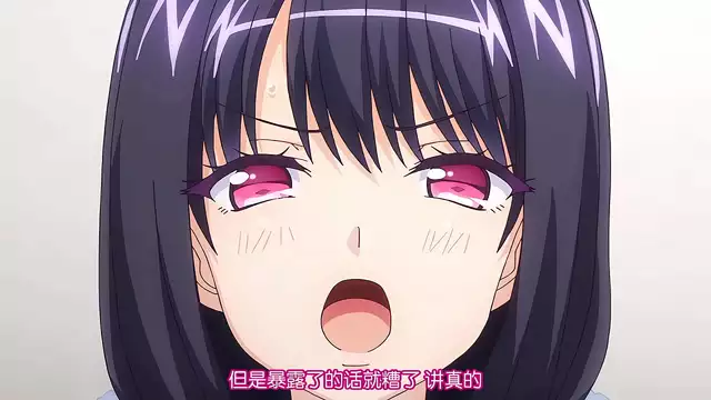 Japanese Girl Gets Pounded Hard - Cruel Pleasure Experience