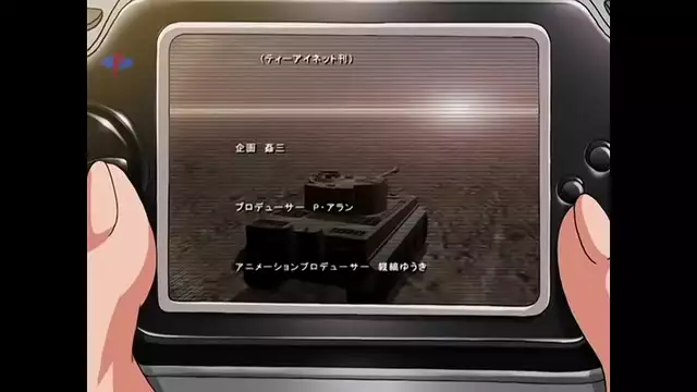 Japanese babe Chinetsu Karte heats up your screens!