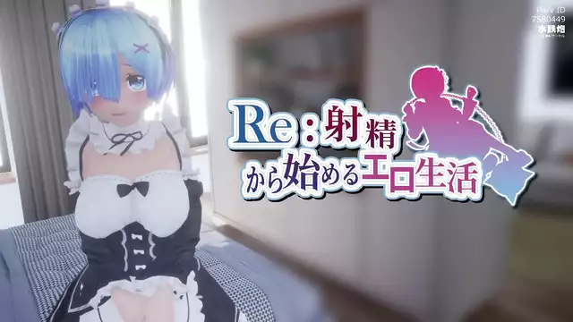 Jav Princess Unleashes Her Sexual Desires on Camera!