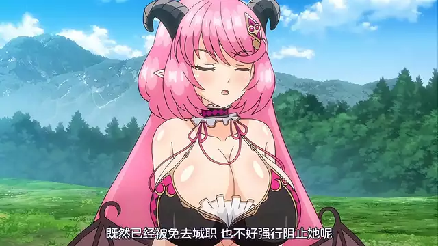 She Looks Beautiful But Does She Have an Attitude?