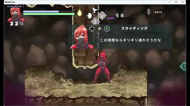 JAV Uncensored ~ DARK HUNTER KURO - Full Series (Ch1-5)