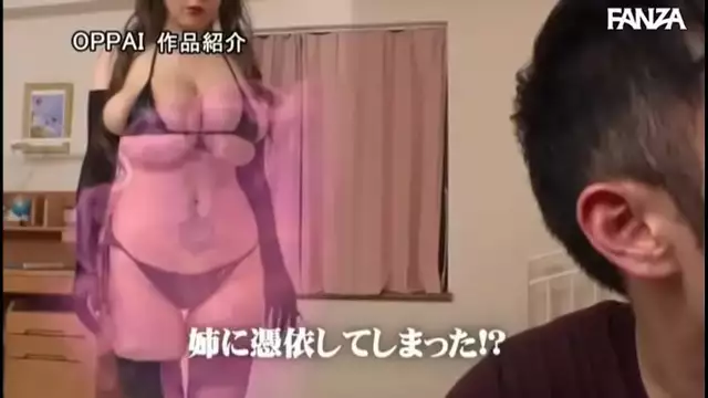 Fiz Um Feiti&ccedil;o Pra Perder a Virgindade e Olha o Que Deu&excl; &lbrack;Legendado&rsqb; Hitomi Tanaka