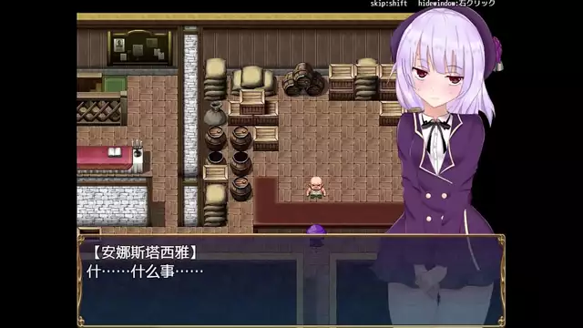 Meet Anastasia from Japan in a Mesmerizing Magic Show