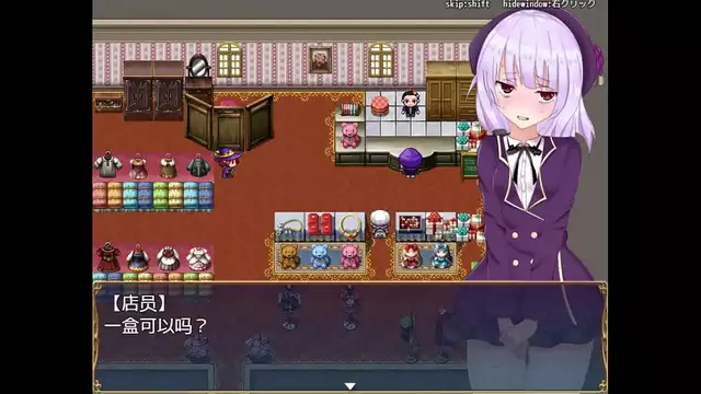 Sultry Japanese Beauty Erika vs