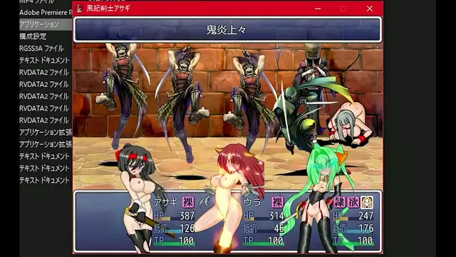 Asian Sexy Girls with Amazing Bodies - Jav, Jap and Japanese Beauties!