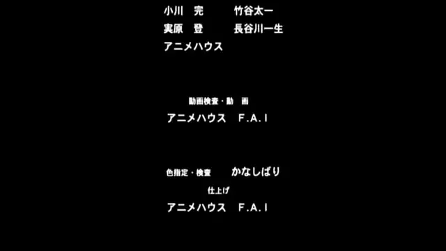 Japanese Porn Series with Dubbed Audio - 'Sexfriends''