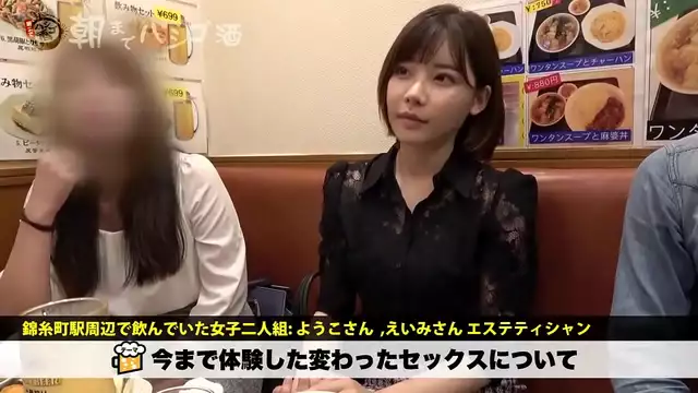 Eimi Fukada - Luscious JAV Idol with Enchanting Beauty and Alluring Appeal ☑️ milf