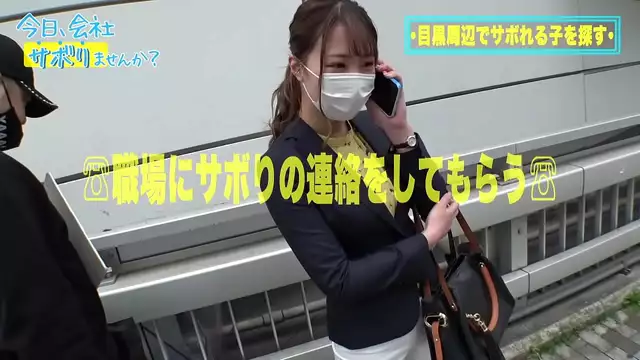 Introducing the Luscious Megu Mio - Full Video with 300MIUM-830!