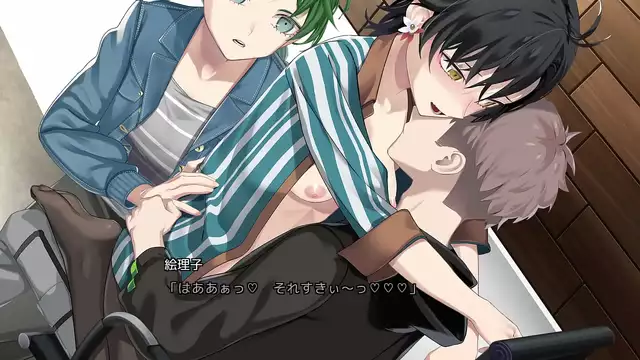 Enchanting Eriko's Hentai Prison